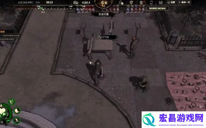 大多数剧情模式如何做到五星结局通关