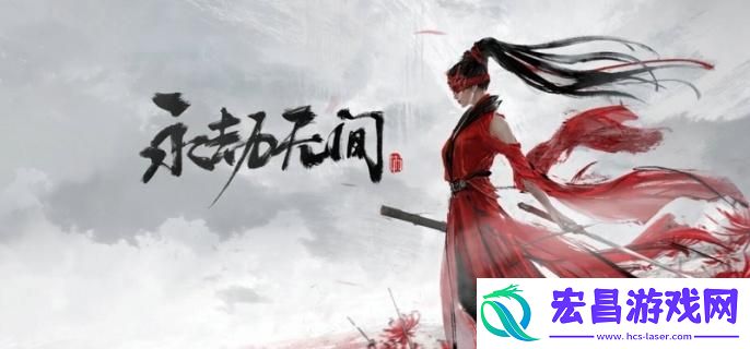 永劫无间手游近战魂玉怎么选择