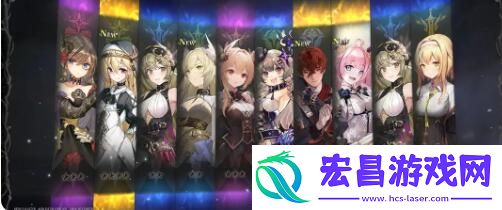 星落白鸢培养建议