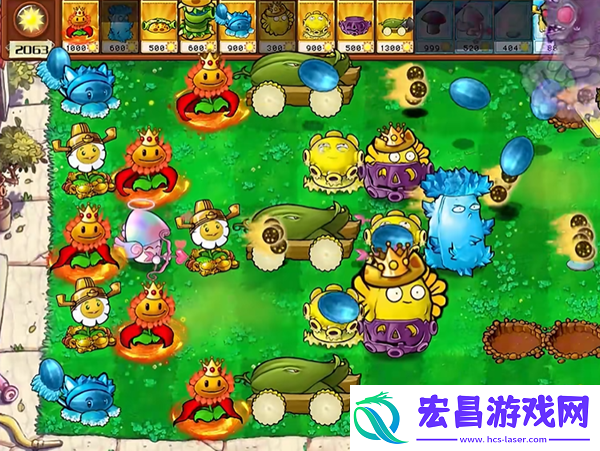 魅惑毁灭菇1通关攻略