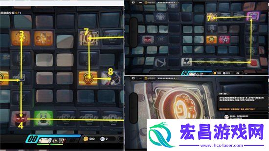 绝区零剧情委托兔与绳怎么完成