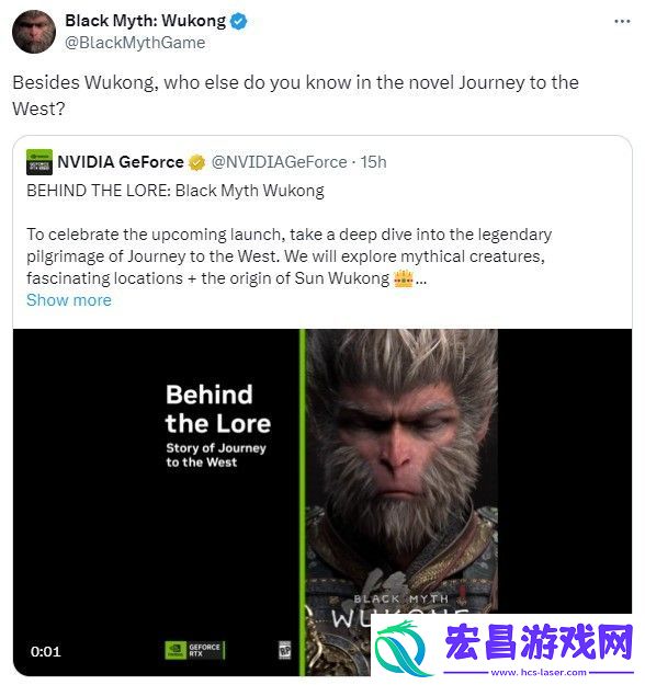 黑神话官方发推询问老外玩家