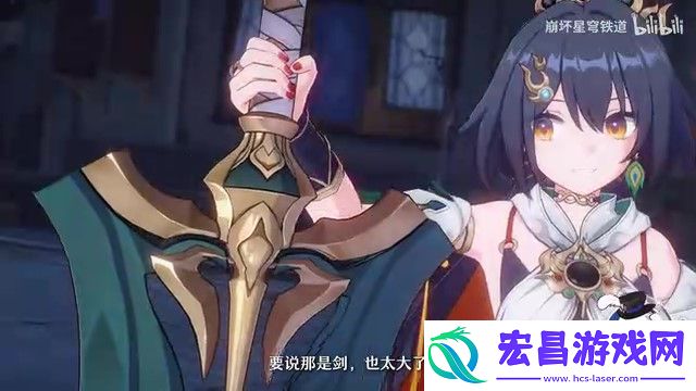 崩坏