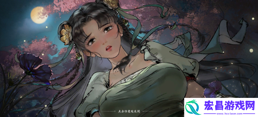 墨剑江湖武当阵法流怎么玩