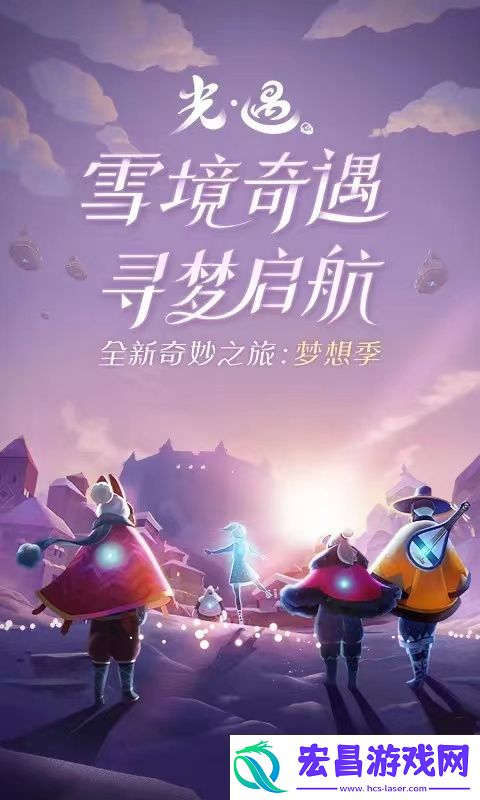 好玩点的游戏推荐