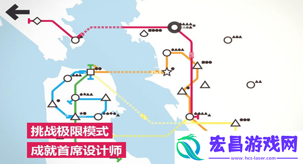 有趣的模拟地铁游戏下载排行