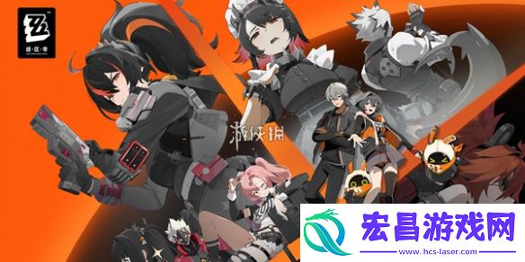 绝区零拉力委托怎么玩