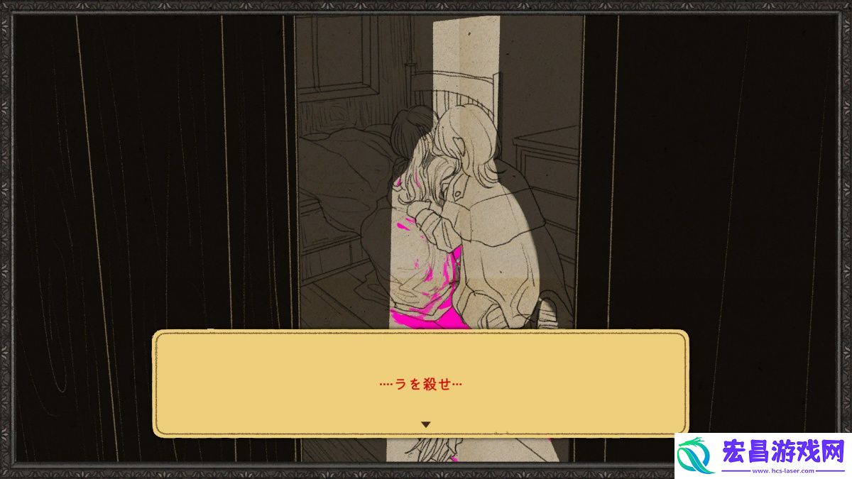 冒险推理游戏KILLA明年2月登陆Steam！支持中文
