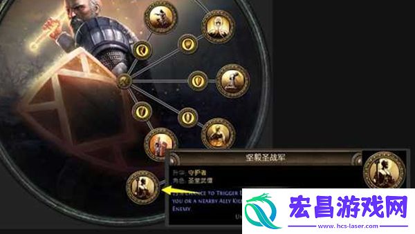 流放之路s23召唤职业推荐