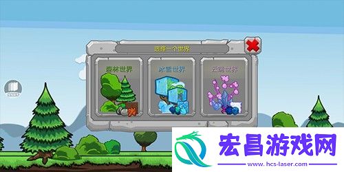 挖掘世界公测时间