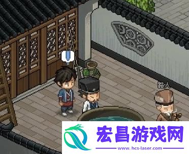 大侠立志传斗技场怎么玩