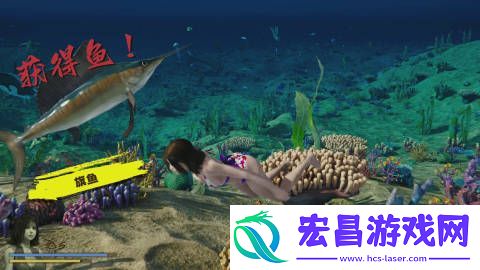 养眼海洋动作冒险游戏游泳少女黛西现已发售