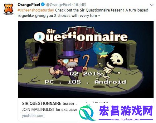 侦探先生手游新作公布依旧包含了Roguelike元素