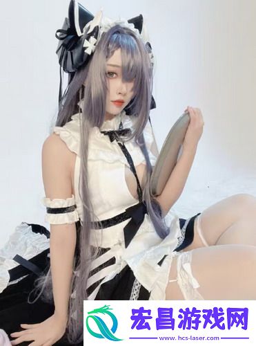 狂野少女电影在线观看国语版