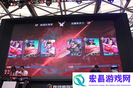万元大奖”三国战纪“群雄逐鹿