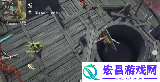 永劫无间手游百炼洞落地搜点教学