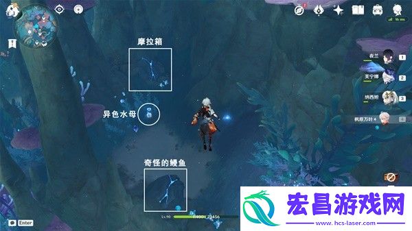 原神4.6旧日之海7个碎石墙解谜位置在哪里
