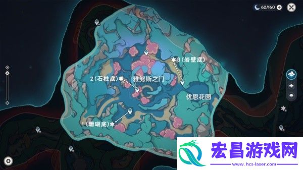 原神4.6旧日之海7个碎石墙解谜位置在哪里