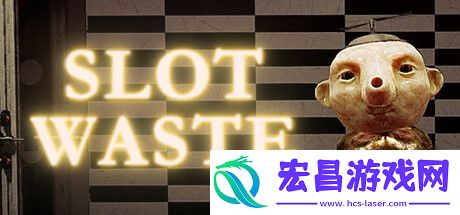 Slot