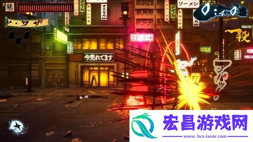 横向动作忍者杀手