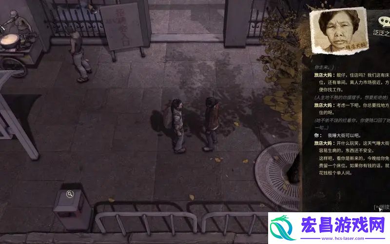 大多数剧情模式如何做到五星结局通关