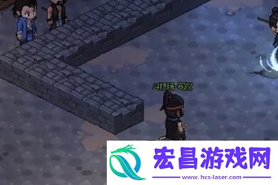大侠立志传斗技场怎么玩