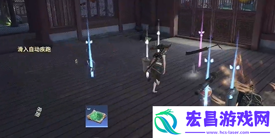 永劫无间手游天人城落地搜点教学
