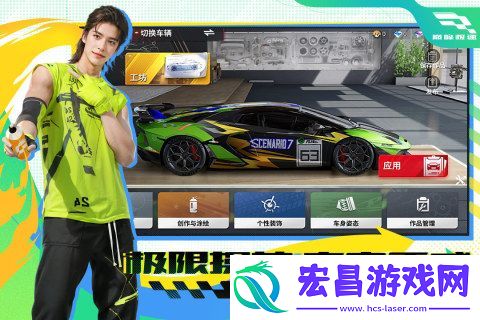 通过手机倾斜控制的赛车游戏有没有