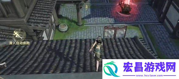 永劫无间手游天人城落地搜点教学