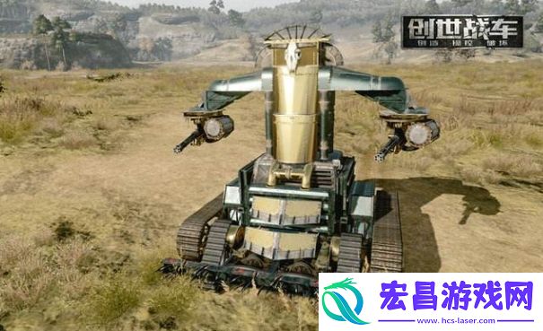 创世战车中文设置攻略