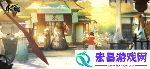 网易游戏520