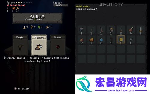 侦探先生手游新作公布依旧包含了Roguelike元素