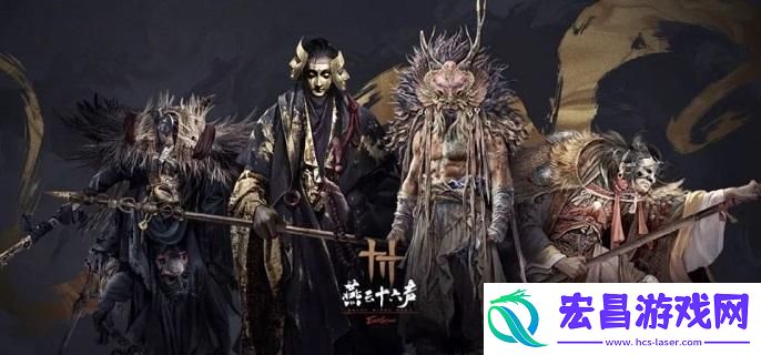 燕云十六声飒踏流星奇术怎么获得