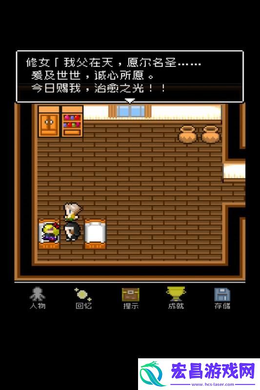 免费离线单机游戏大全