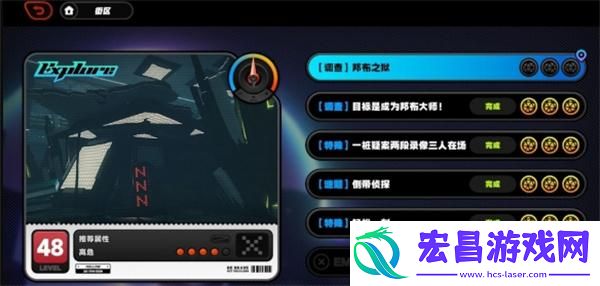 绝区零邦布之狱怎么触发