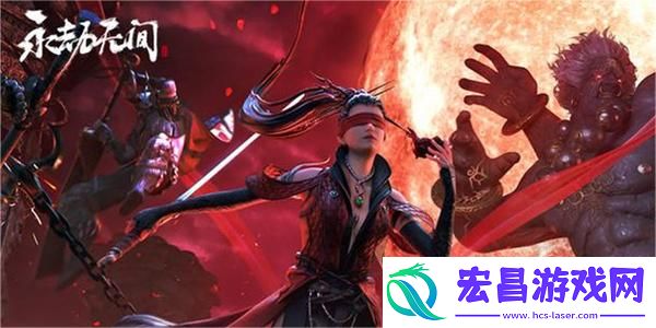 永劫无间手游隐族秘宝经验获取方法