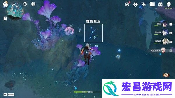 原神4.6旧日之海7个碎石墙解谜位置在哪里