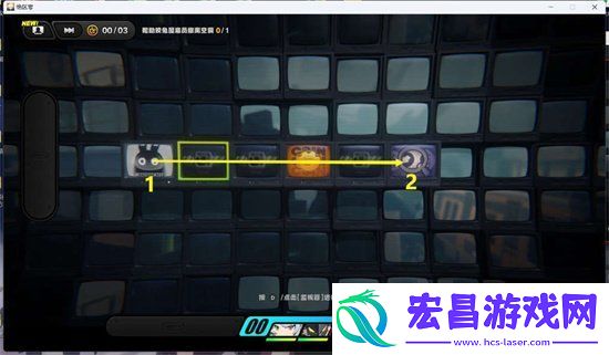 绝区零剧情委托兔与绳怎么完成