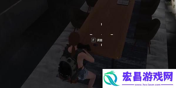 七日世界电击棍图纸在哪