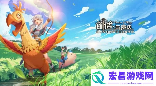 创造与魔法迷离虾有什么用