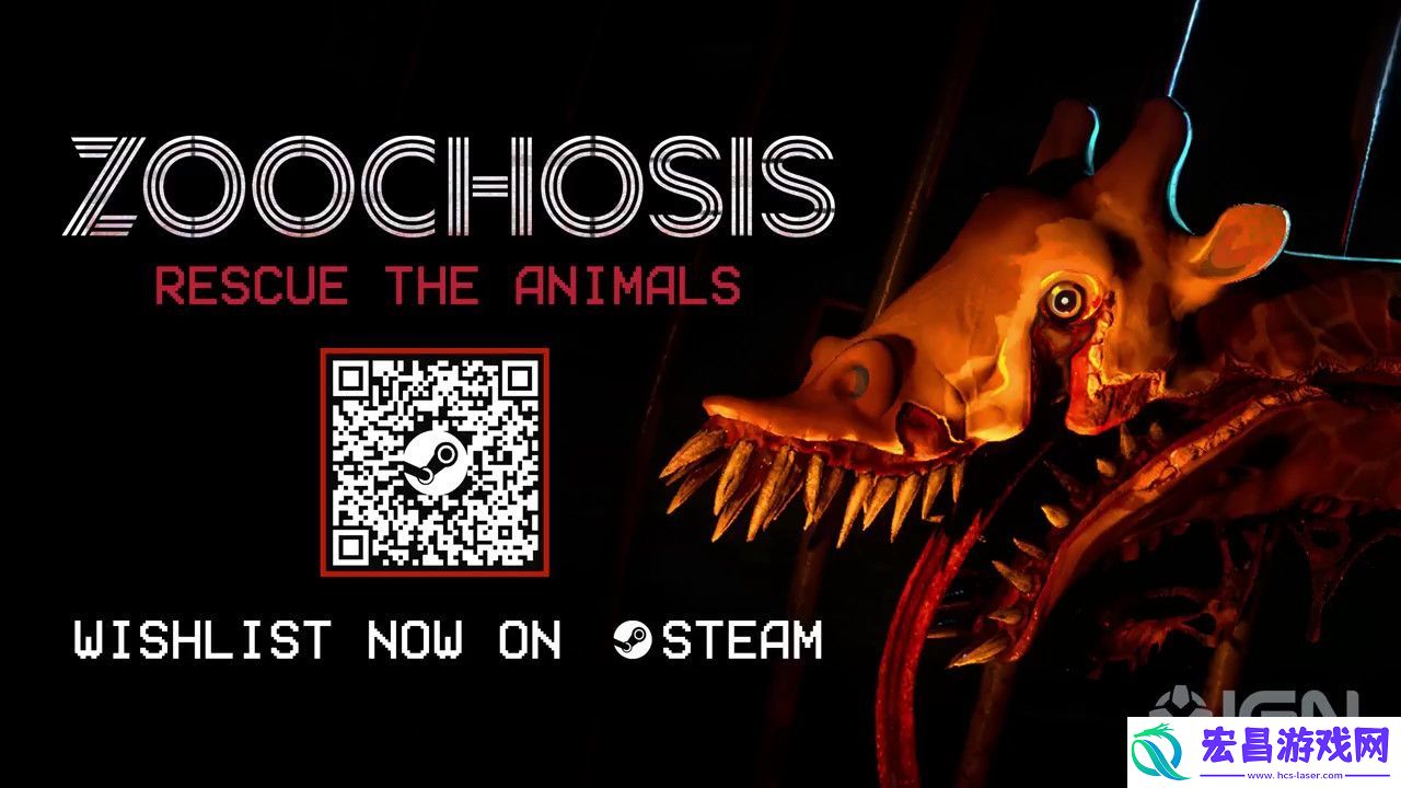 恐怖动物园游戏Zoochosis发售日预告