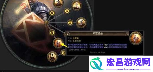 流放之路s23召唤职业推荐