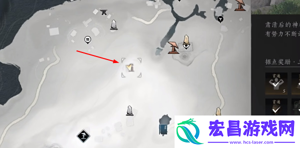 燕云十六声偷师取之有道任务怎么做