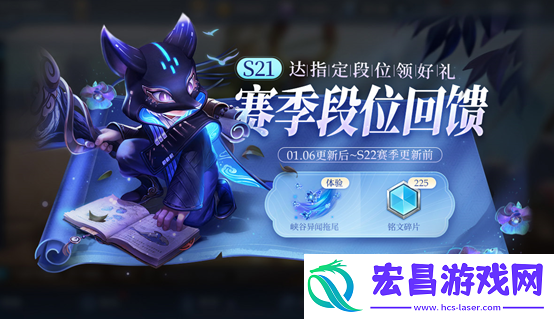 王者荣耀传送到河道方法介绍