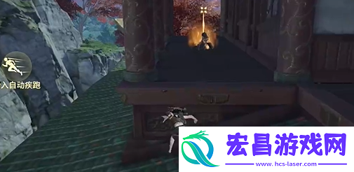 永劫无间手游天人城落地搜点教学