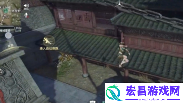 永劫无间手游落日寺落地搜点教学