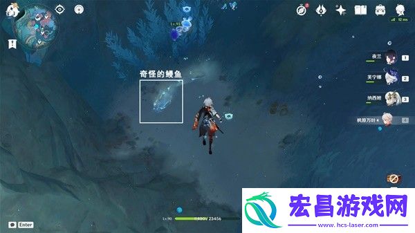 原神4.6旧日之海7个碎石墙解谜位置在哪里