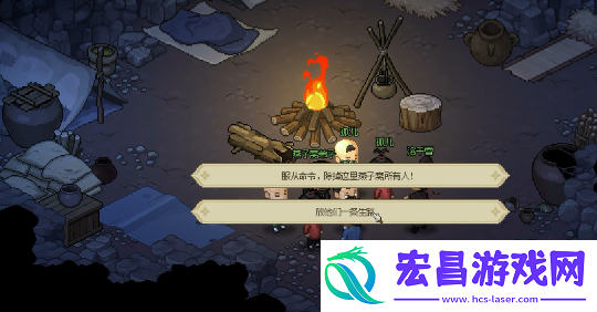 大侠立志传心思通明特征如何获取大侠立志传心思通明特征获取方法