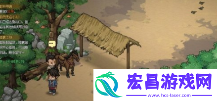 大侠立志传与虎谋皮结局达成方法