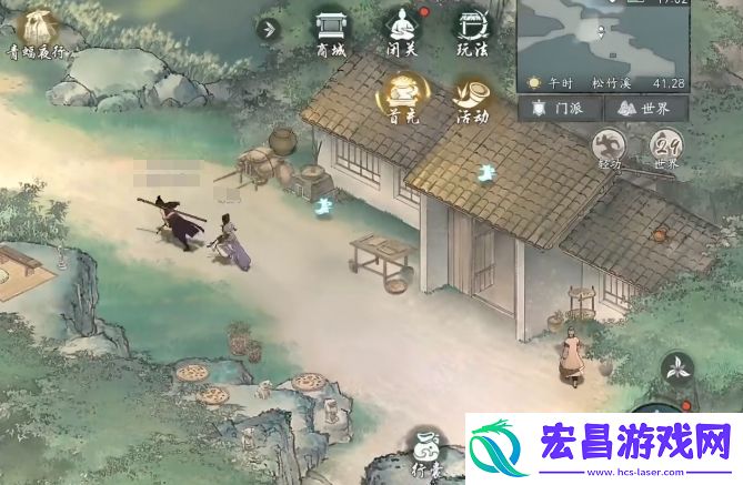墨剑江湖璇玑任务攻略